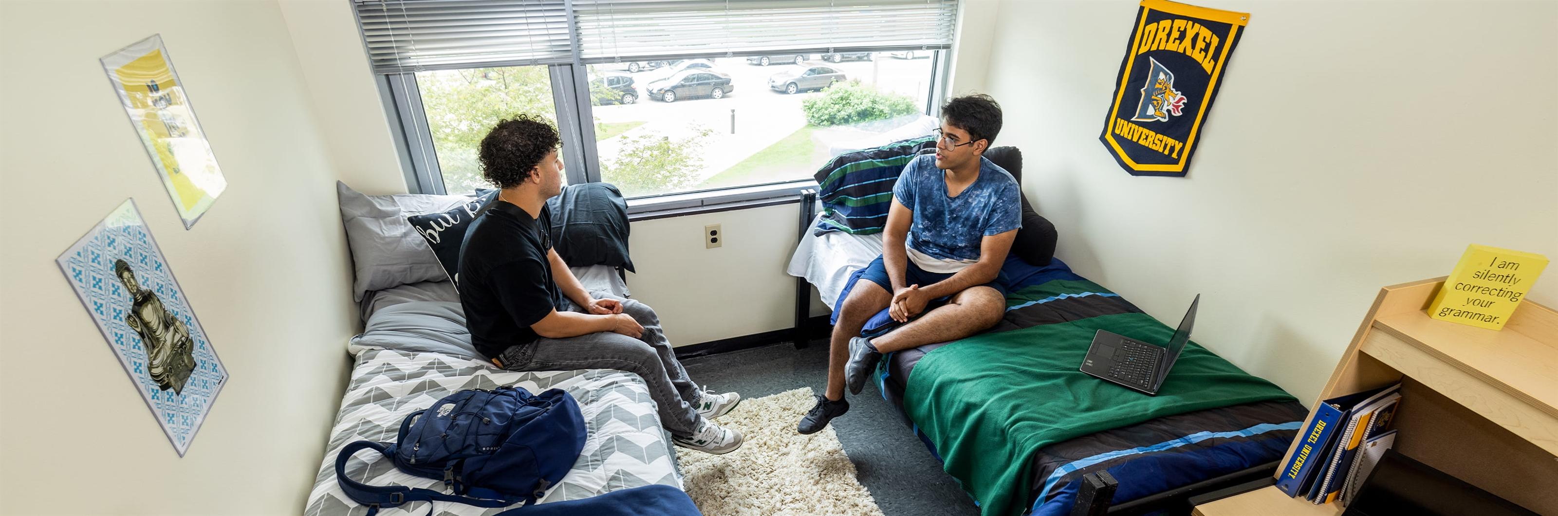 race dorm wide shot