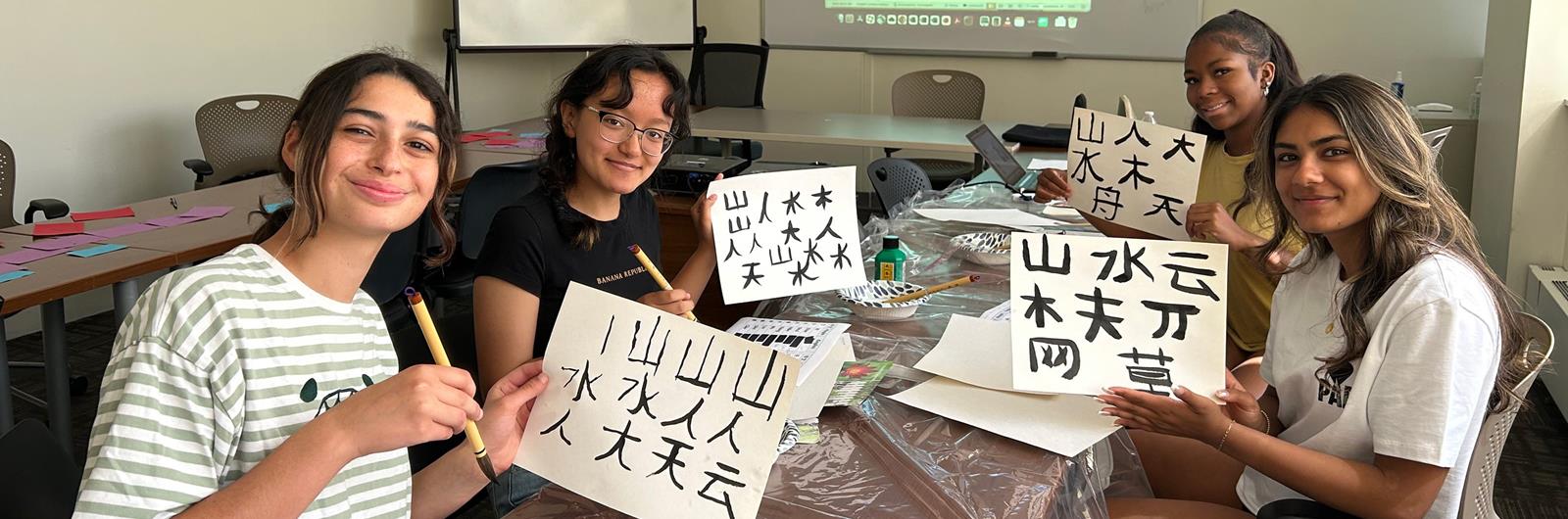 Students Participating in Summer Institutes
