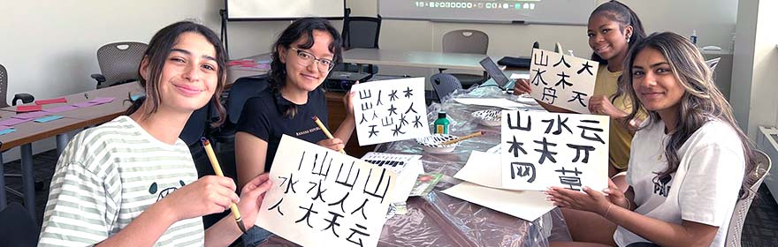 The Drexel University STARTALK program is a free, experiential Chinese language course for high school students.