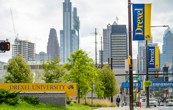 View of Center City Philadelphia from Drexel University's campus