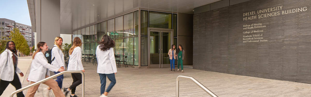 Drexel University College of Medicine, Health Sciences Building