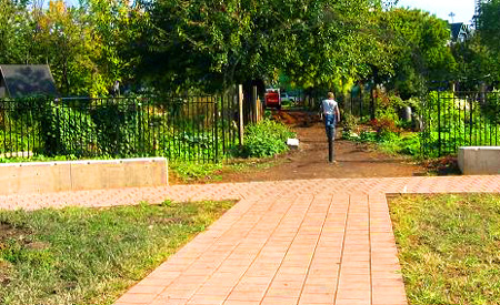 Summer Winter Garden