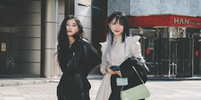 Maven Magazine