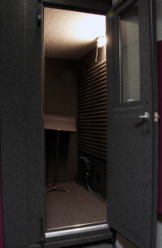 Entrance of Studio B