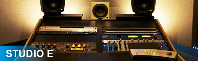 Studio E